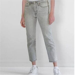Levi's Light Gray Ankle Jeans